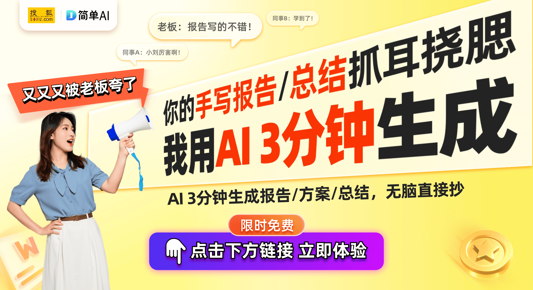 en体验：12mm震撼驱动器与无感佩戴的听觉革命j9九游会真人游戏第一JLab Flex Op(图1)